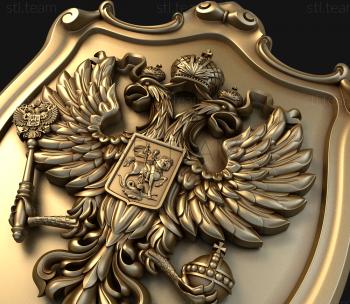3D модель Щит с гербом России (STL)